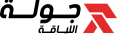 جولو اللياقة اسود جولو اللياقة اسود